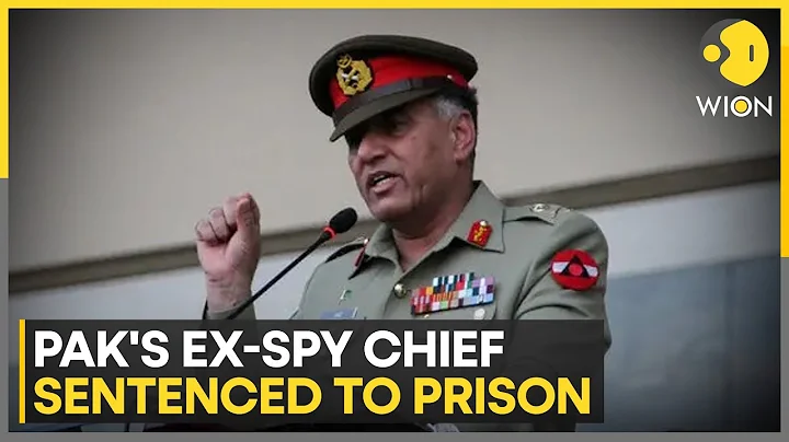 Pakistan Army Jails Former Intelligence Chief Linked to Imran Khan | WION