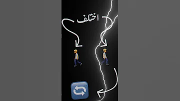 في كتف بعض فرقونا Duet Explore عصام صاصا Music 