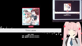 「バンドリ」BanG Dream! : Time Lapse [Expert] (w/handcam)