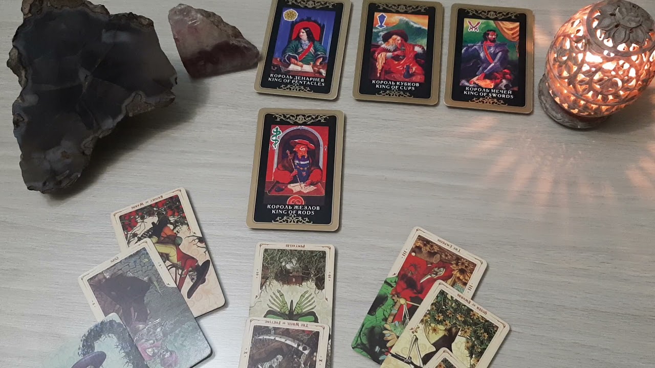 Карта мир таро чувства мужчины