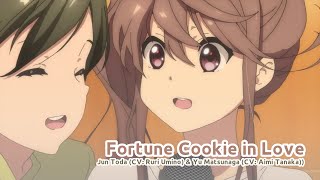 Download Lagu Fortune Cookie in Love | 22/7 (Nanabun no nijyuuni) - Anime MP3