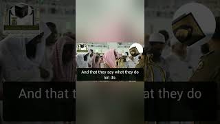 Sheikh Abdullah Awad Al Juhany | Surah Ash Shu'ara | Ayat 226 | Part 15/16 #Shorts