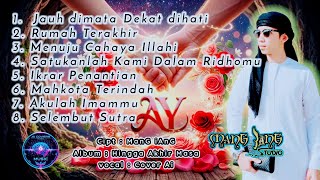ManG iAnG - Full Album | Hingga Akhir Masa | ManG iAnG Cover Ai 2026