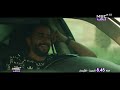 استمرارية نادرة MBC دراما 5 يونيو 2023 