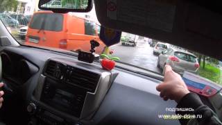 Вождение Урок №2 часть 4 Парковка Toyota Land Cruiser Prado (Тойота Ленд Крузер Прадо). Вождение Урок №2 часть 4 Парковка Toyota Land Cruiser Prado (Тойота Ленд Крузер Прадо).