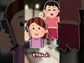 【2ch面白いスレ】久々に実家に電話したんだけど…【2chショート】