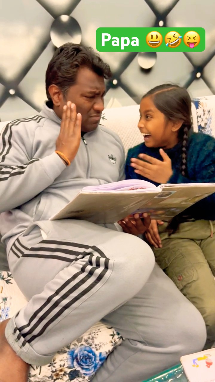 पापा हसी आ गई तो आ गई ? #family #funny #avanishkumarverma