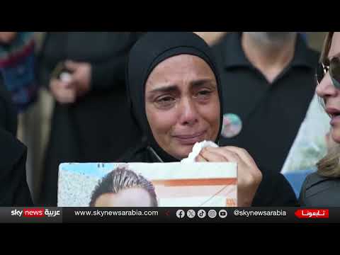 الذكرى الخامسة لانفجار بيروت: تحقيق العدالة ونزع سلاح حزب الله