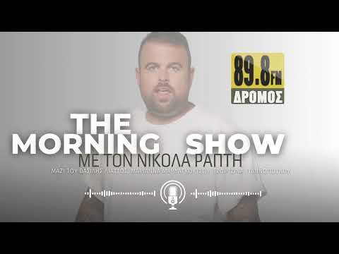 BEST OF…THE MORNING SHOW 20-2-2024