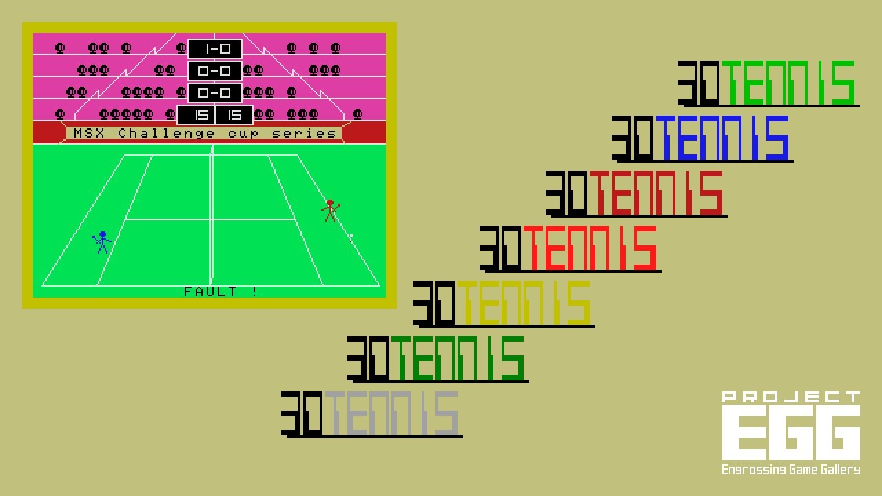 MSX スーパーテニス Super Tennis (1984, MSX, Takara) | Releases | Generation MSX