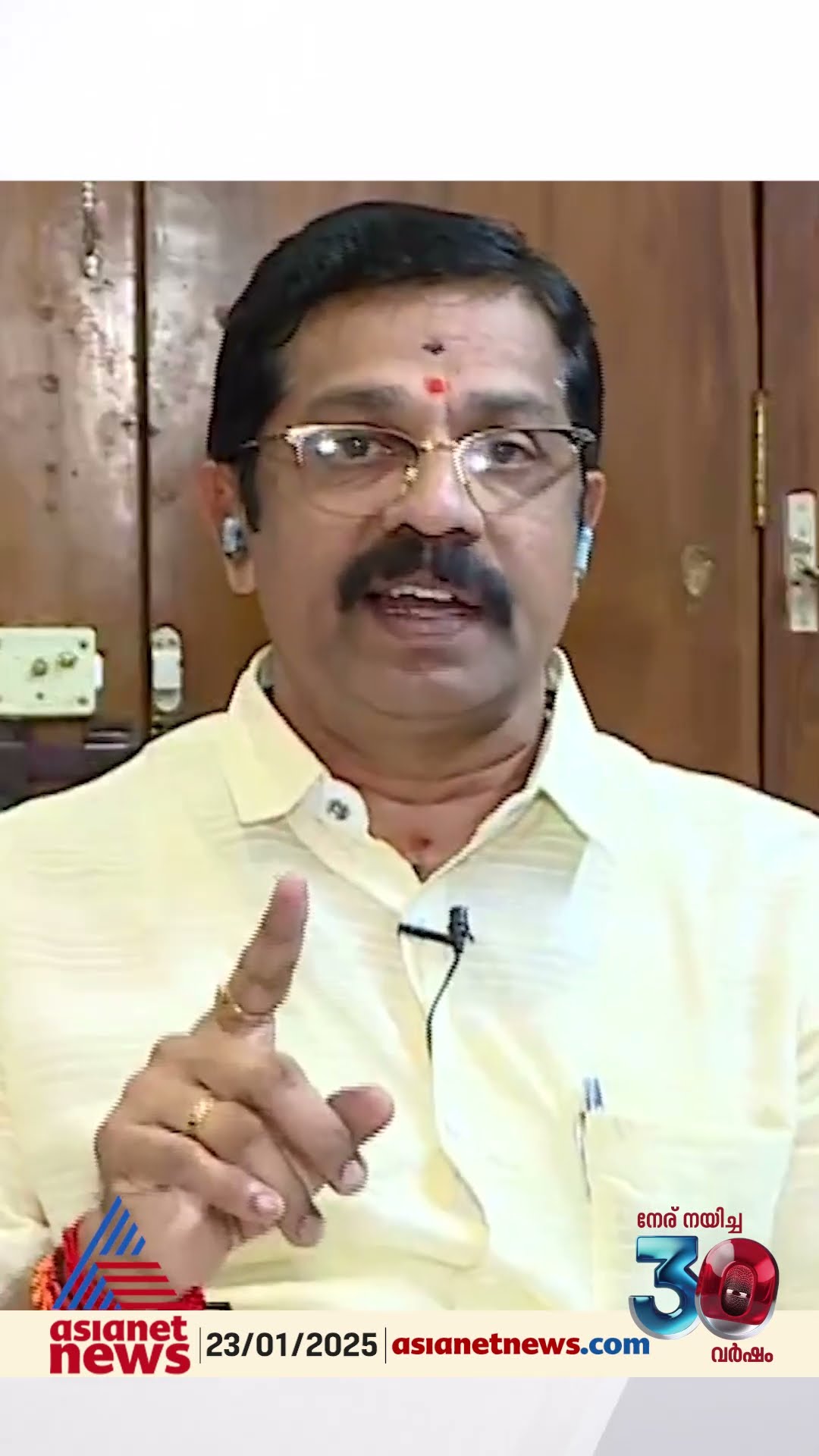 'ഒരു വർഷത്തിനുള്ളിൽ കേന്ദ്ര സർക്കാരുമായുള്ള ലെറ്റർ ഓഫ് ഇന്റന്റ് കാൻസലാകും...