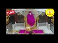 Sai baba Aarti || Kakad Aarti || 14 November 2024 || Shirdisai786 || Live Aarti Darshan