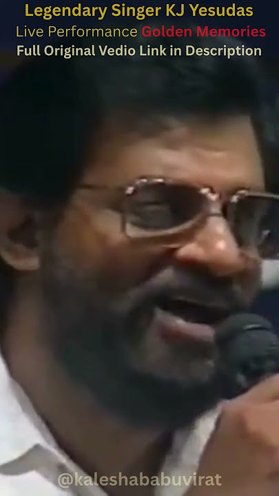 Gori Tere Gaon Bada Pyara - KJ Yesudas Live Performance
