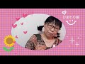 🌻ひまわり娘...オカリナ演奏