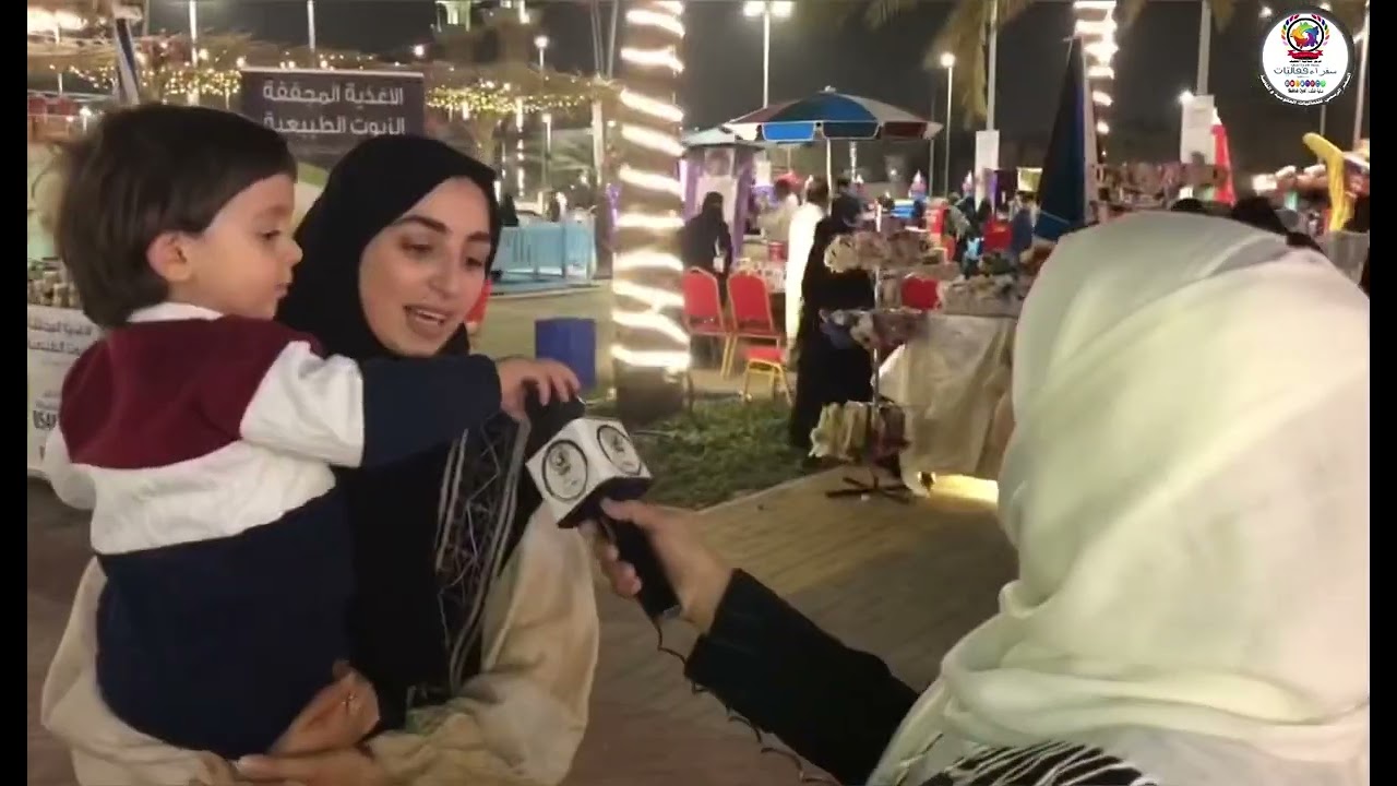 ملتقى البراحة 3 | محافظة القطيف | اليوم الثالث