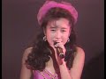 CoCo 「神様はいじわるじゃない」CoCo 夏 &#39;92 CONCERT TOUR Ver