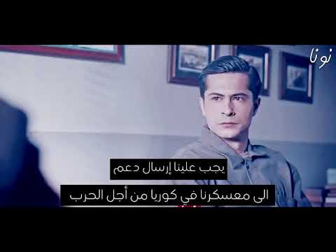 لوصلك تاقت عيوني حمود المقبل قصة حقيقية 2018