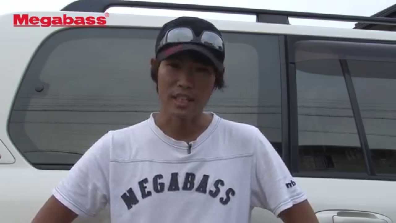 Megabass Engineering Team Blog Vol 43 Megabass メガバス Megabass Engineering Team Blog Vol 43 Megabass メガバス