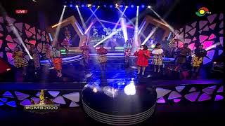 STAR PERFORMANCE NAA GMB 2020 screenshot 2