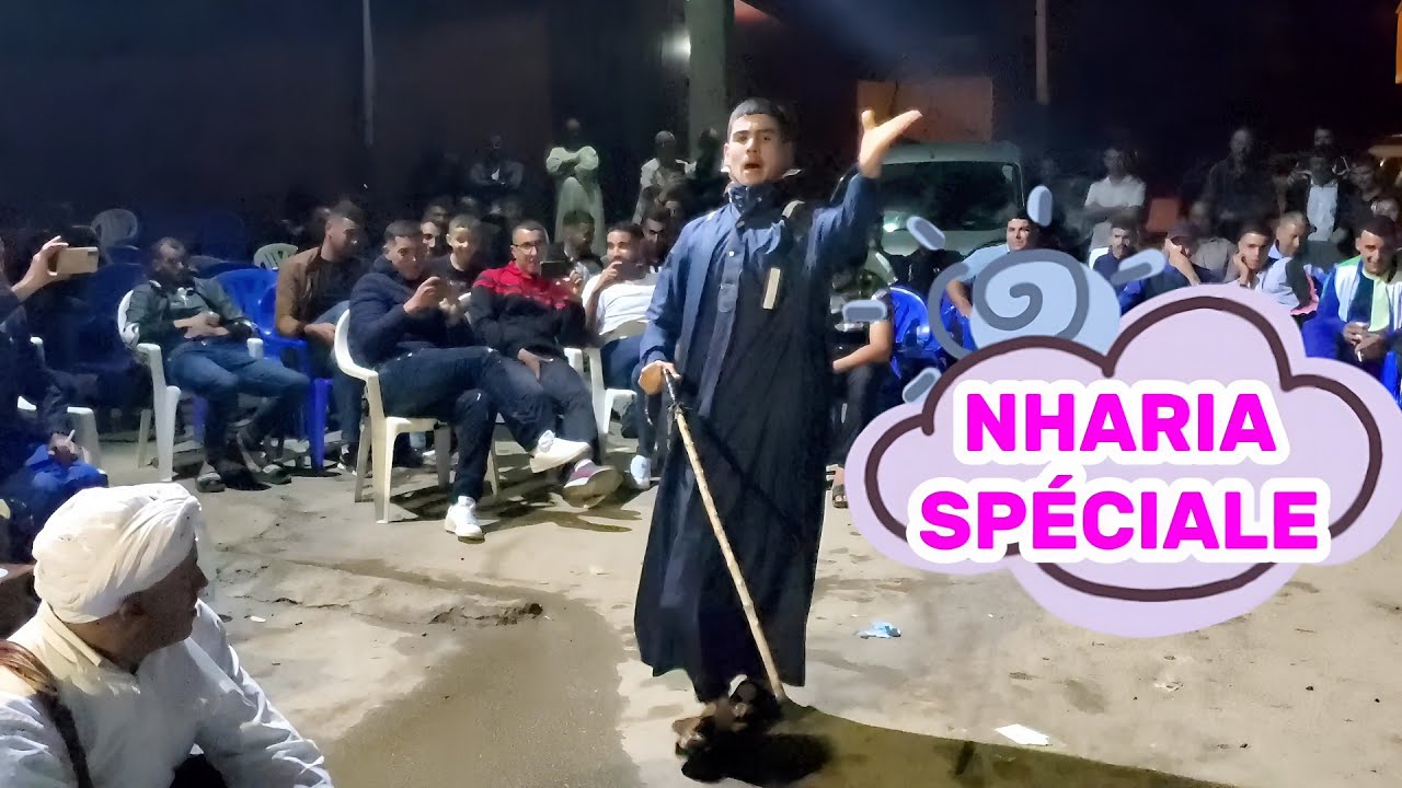 START DE SOUAHLIA 🤣🤣👍👍