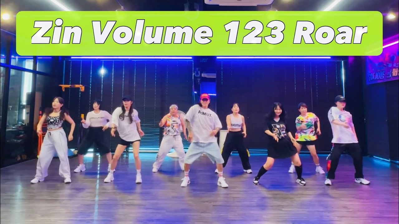 ZIN123 │ 진볼륨123 │ Roar │ K-Pop │ 데이비드줌바 │ DAVID ZUMBA STUDIO