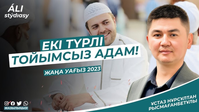 Ұйықтап жатқан жігіттің трахниялануы туралы гей порносын қараңыз