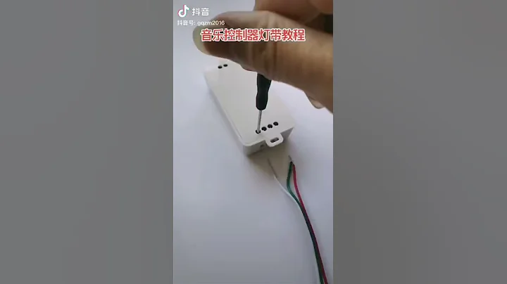 Rose Lighting user   tutorial video of smart bluetooth app led controller sp107e