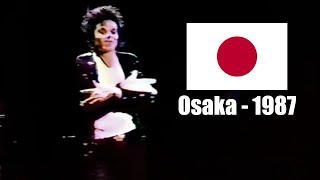 Michael Jackson | Billie Jean - Live in Osaka October 10th, 1987 (Enhanced)