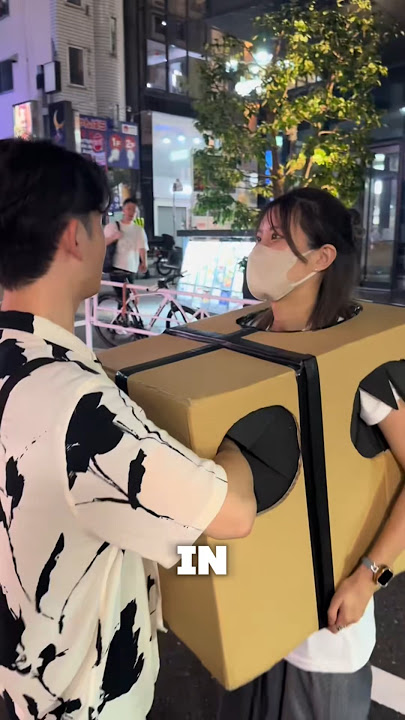 japnese box girl