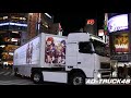 تحميل ファンタジック プレリュード Mp3 Mp4