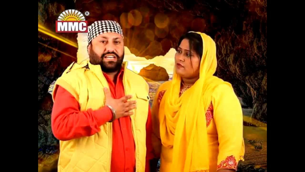 Sade Ghar Vich Full Video  Sarbjeet Bugga Manpreet Bugga  Dera Baba Vadbhag Singh Songs  MMC