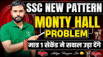 SSC New Pattern✍️| Monty Hall Problem😲| Probability by Aditya Ranjan Sir🔥| Eduquity Based Questions