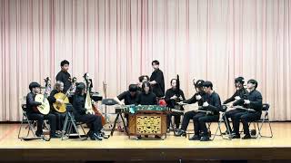 國立臺北科技大學《茶馬》114學年度全國學生音樂比賽 絲竹室內樂大專B組 優等