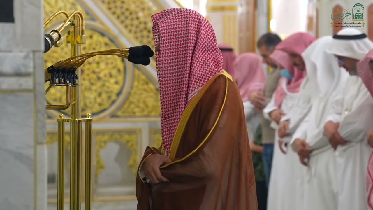 تلاوة فضيلة الشيخ أ. د. ‎#محمد_برهجي من صلاة العشاء الأربعاء ٥ جمادى الآخرة ١٤٤٧ هـ