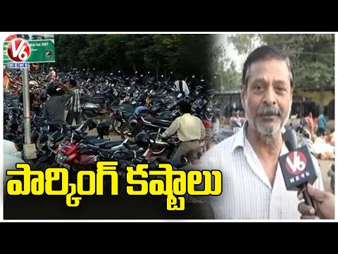 Public Facing Problems With Lack Of Parking Facilities | Hyderabad | V6 News - V6NEWSTELUGU
