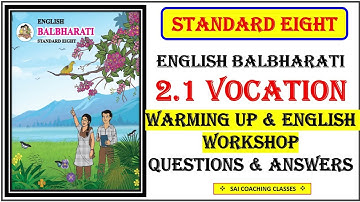 vocation poem class 8 questions and answers | 2.1 English Class 8 | #std8