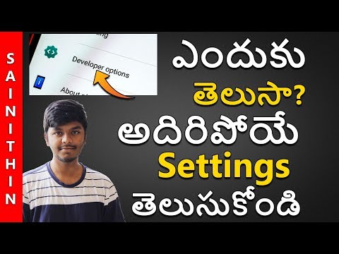 What are Developer Options on android || Explained Every Feature || in telugu Sai Nithin