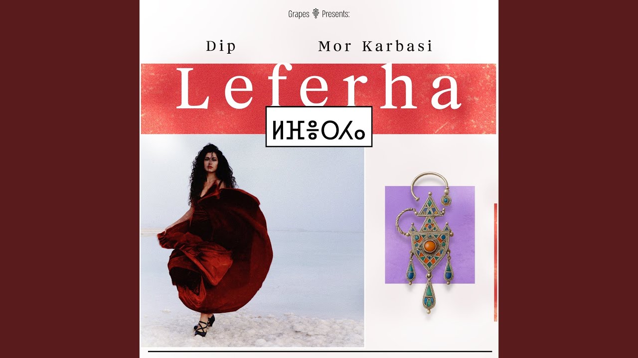 Watch Leferha on YouTube Watch Leferha on YouTube