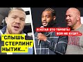 ФАНАТЫ НЕ ОЖИДАЛИ! Петр Ян СДЕЛАЛ ОБРАЩЕНИЕ / Конор Макгрегор НАЗВАЛ ИМЯ СОПЕРНИКА!