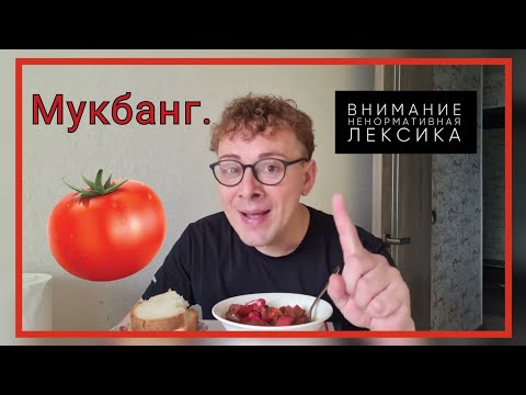 Video: Польша ак сарымсак деген эмне – поляк ак сарымсак өсүмдүктөрүн өстүрүү