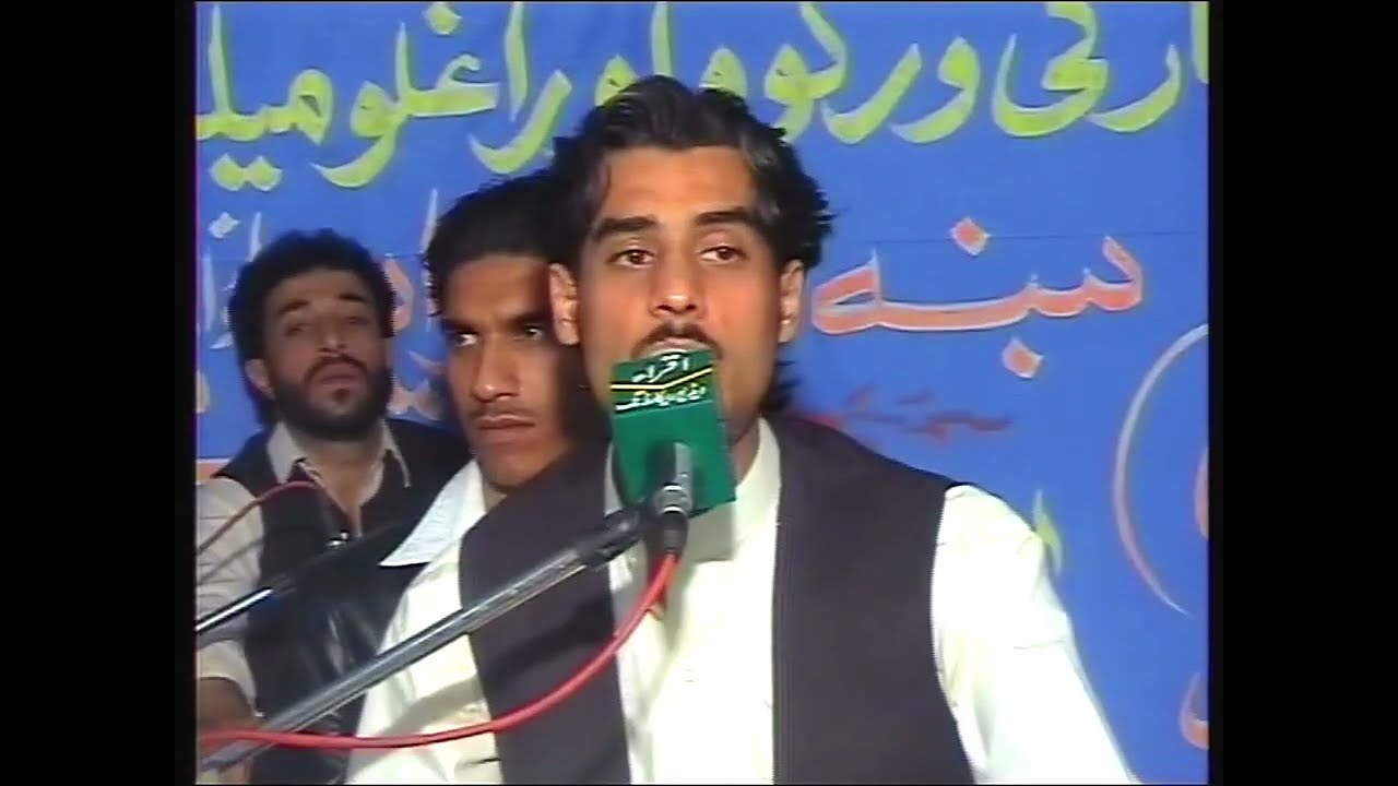 Mast Farsi Song With Local Dance | Anil Baksh | 2025 