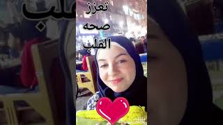 فوائد الذره الصفراء المسلوقه?