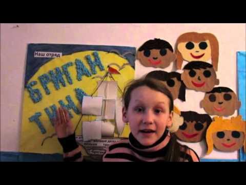 Валькины друзья и паруса - YouTube