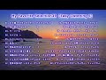 My Favorite Selection 39 [Easy Listening 5]