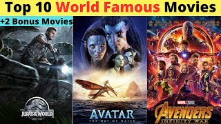 Top 10 World-Famous Movies | Explained in Hindi #bestmovies  | 10 Best Movies. Top 10 Movies.