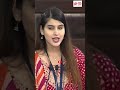छत्तीसगढ़ से उठी एक आवाज़… Mahira Khan का स्पीच इंटरनेट पर हो रहा वायरल!” 💥