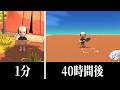 のんびりスローライフの島を手作業で全部平らにした【ゆっくり実況】
