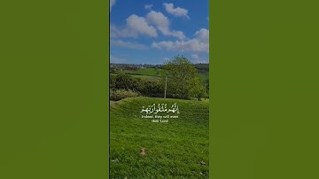 القارئ: رعد الكردي 🍃 أرح سمعك 🥀حالات واتس آب ♻️https://t.me/halat1000