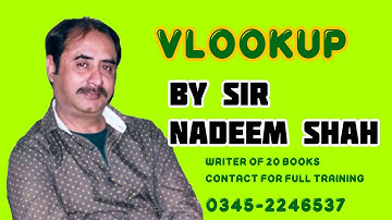 Vlookup | MS Excel Advanced Sir Nadeem Shah Classes E-Sharp Gulshan NIPA Karachi | Urdu/Hindi