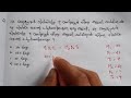 LDC Maths - സമയവും ജോലിയും ❗